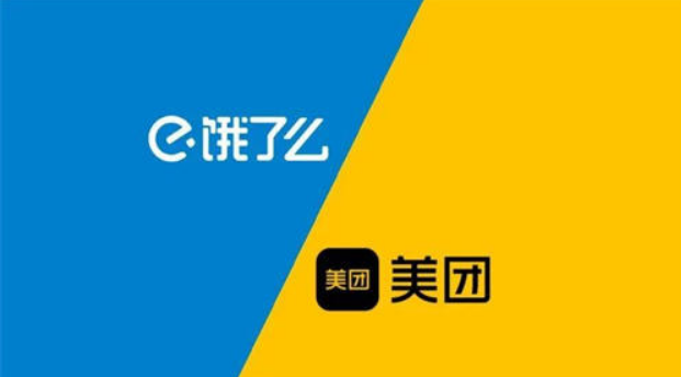探究千粉外卖CPS项目日收入,以及引流 探究千粉外卖CPS项目日收入,以及引流