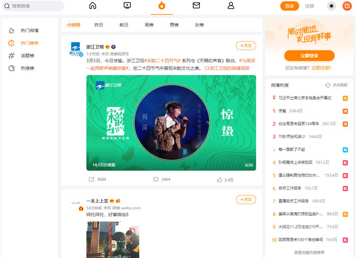  万能的销售文案写作框架，10个人用9个人说好！ 软文 经验心得 第2张