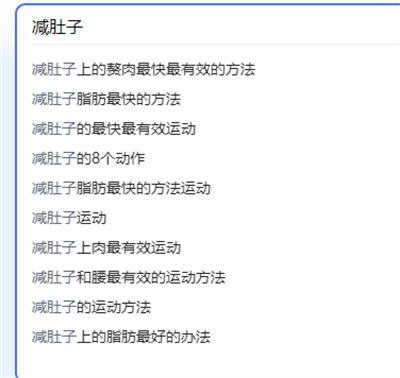 自身遇到的困惑有可能是巨大需求 心情感悟 好文分享 第4张