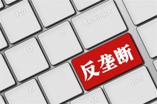 为什么大家普遍感觉现在生意难做生存不易 互联网 好文分享 第1张