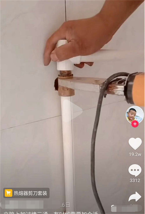 短视频带货小众刚需类目分享：五金工具类 直播带货 营销 短视频 经验心得 第6张