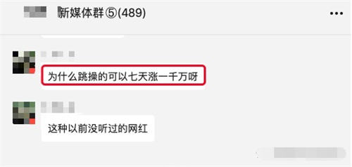 如何找到用户的真正需求？ SEO 网络营销 SEO推广 第3张