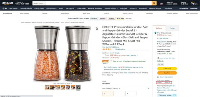 亚马逊如何赶走烦人的跟卖 亚马逊 跨境电商 经验心得 第1张