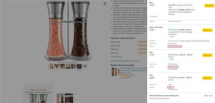 亚马逊如何赶走烦人的跟卖 亚马逊 跨境电商 经验心得 第3张