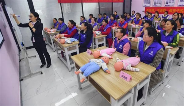 2023年将会有那些风口？ 赚钱 博客运营 第5张