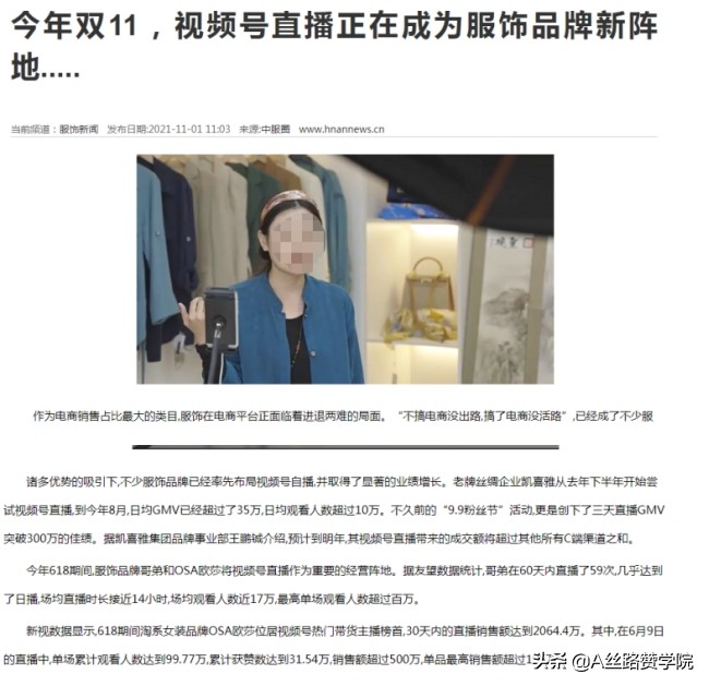 727d4e8fec7844fda546dbe98840f14c