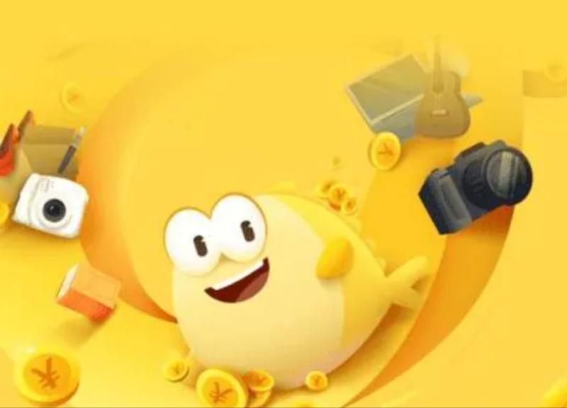 闲鱼买家故意不确认收货怎么办(闲鱼买家不确认收货解决方案)