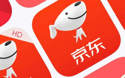 京东库存查询怎么查（京东销售数据查询分享）