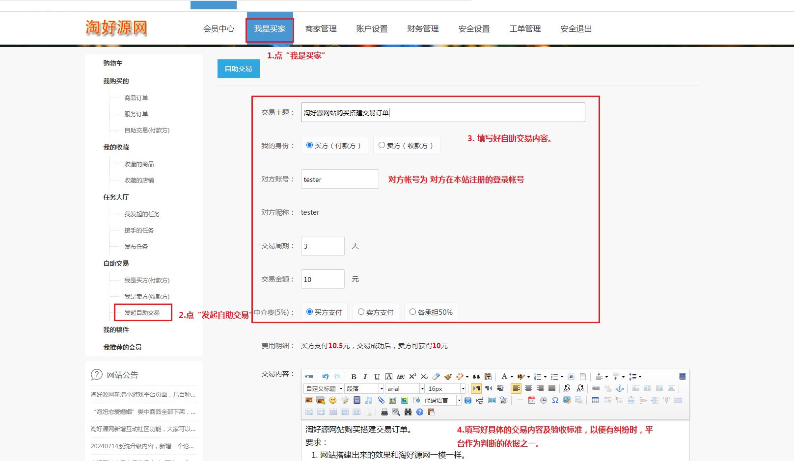 1737272233912884.jpg 0.jpg