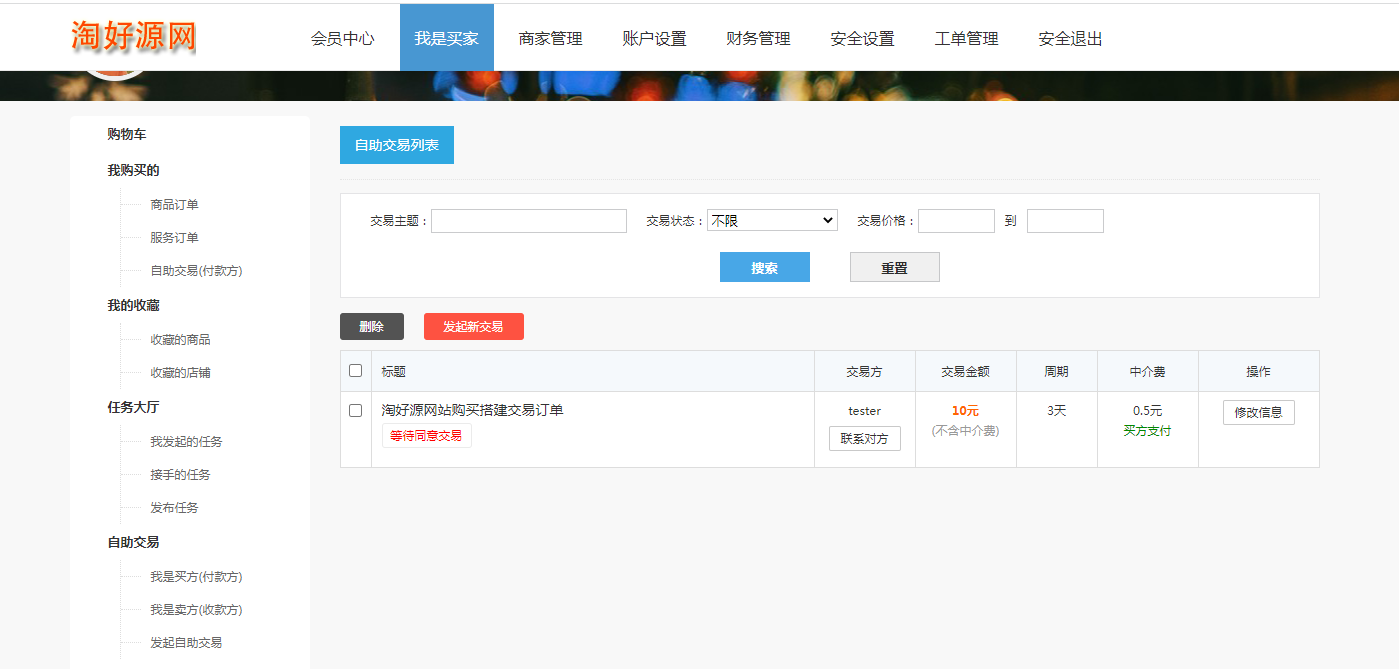 1737272841728923.png image.png