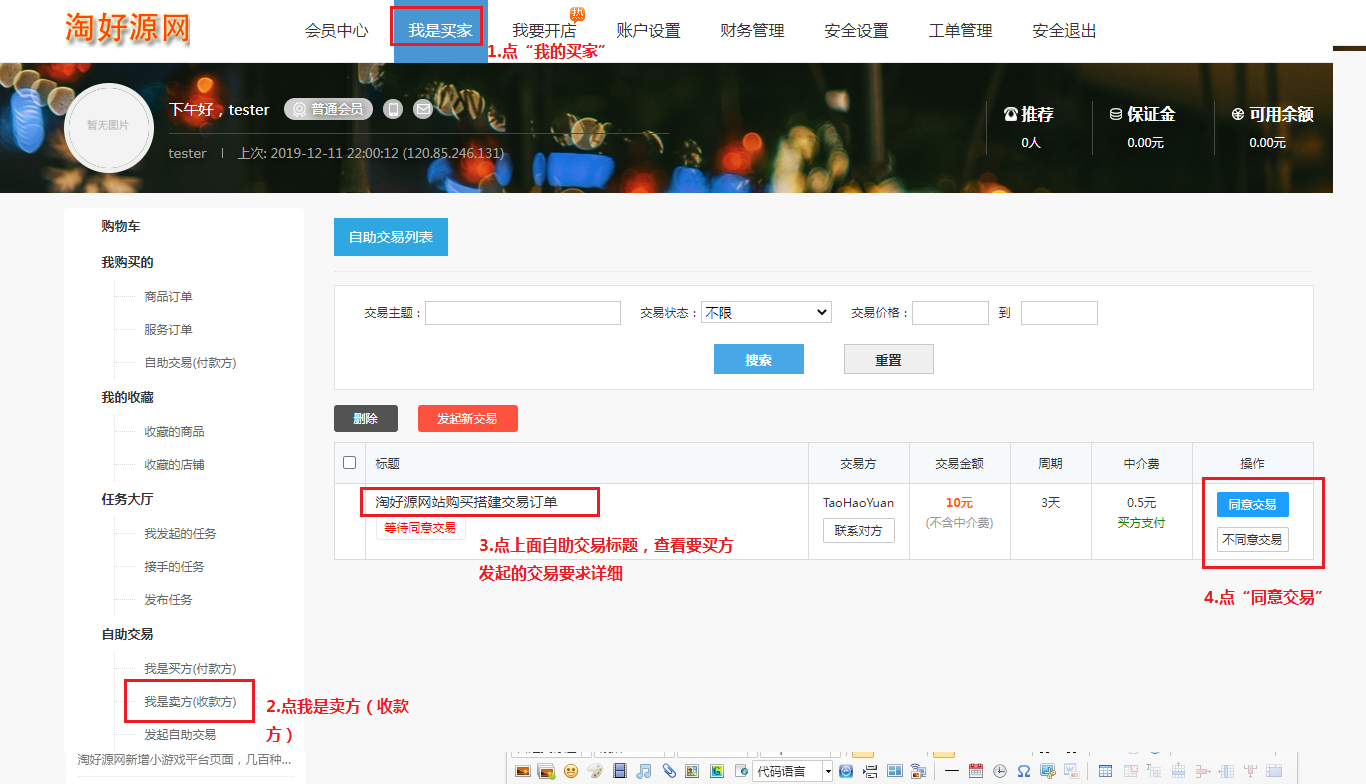 1737273208804793.png image.png