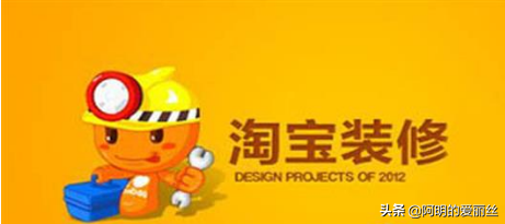 微淘首页怎么进入（微淘首页装修的技巧）