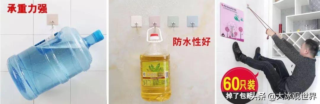 不开网店如何在网上卖东西(讲解电商的正确玩法)