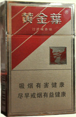 黄金叶(硬禧满堂)