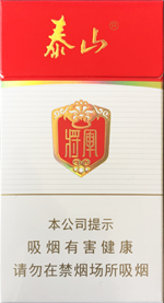 泰山(白将细支)