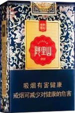 阿里山(软景泰典蓝)