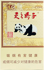 娇子(龙韵天娇)