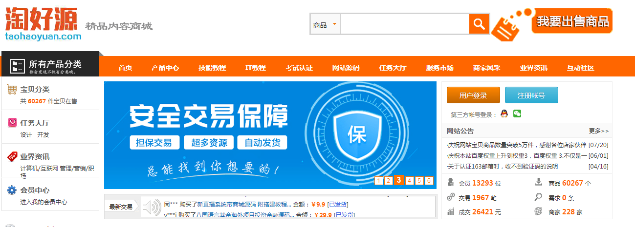 1765077560135585.png image.png