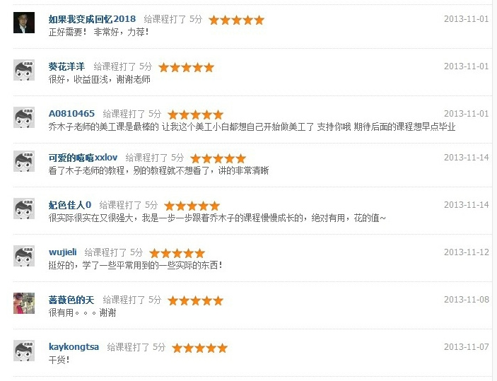 1570007538720381.png 1.png