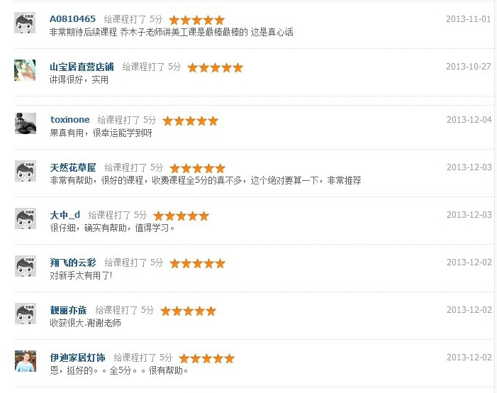 1570007543329204.png 2.png